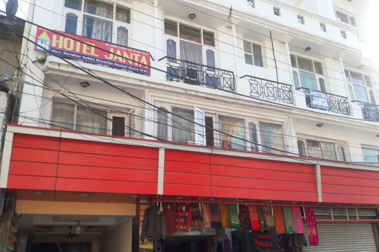 Oyo 81211 Hotel Janta カトラ エクステリア 写真